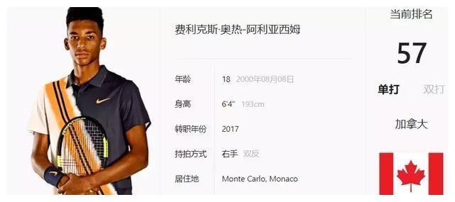 更是一场心